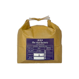 Yamagata Yukiwakamaru -山形 雪若丸- 2024 Crop