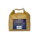 【BFCM sale】Hokkaido Yumepirika -北海道 ゆめぴりか- 2024-4