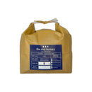 Niigata Koshihikari -新潟 こしひかり- 2024 Crop-3