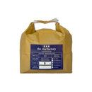 【BFCM sale】Toyama Koshihikari -富山 こしひかり- 2024 Crop-4