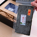 Holiday Special Box 2025