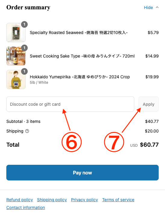 step 6