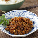 Ginger and Black Garlic paste