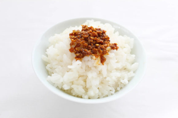 Crunchy Sprinkle Curry (Spice Curry Furikake)