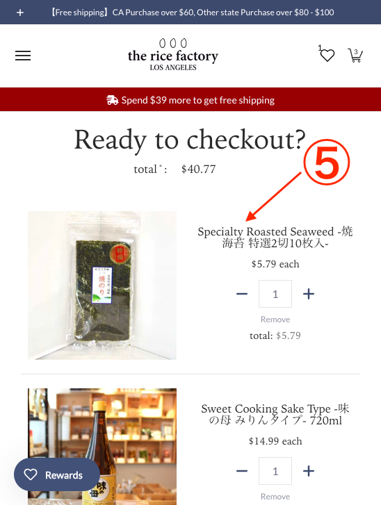 step 5