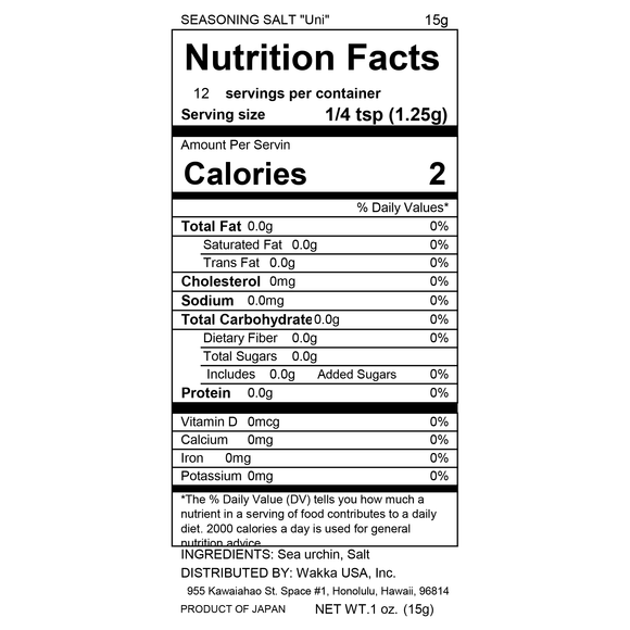 Andes Pink Rock Salt Powder - アンデス岩塩紅塩粉末卓上- 200g