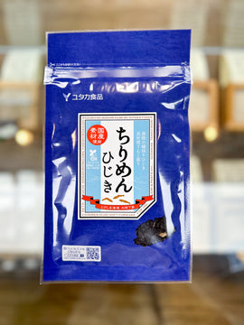 Soft furikake Baby sardines hijiki - ちりめんひじき - 40g