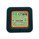 Miso Organic "Haccyo-miso" -有機八丁味噌 - 300g-3