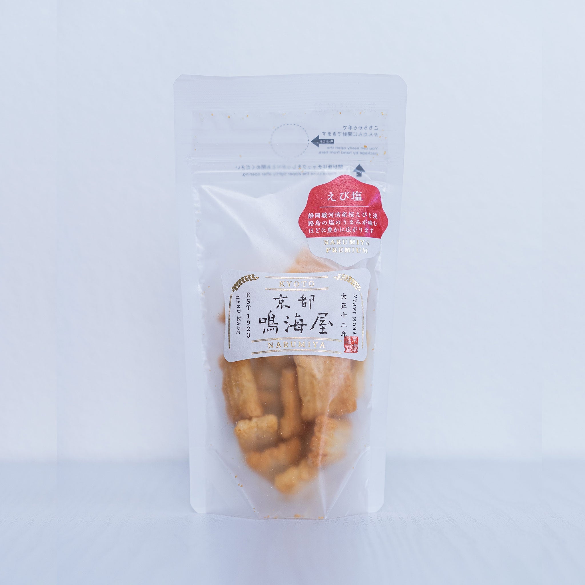 【Narumiya】Rice crackers "Shrimp and Salt" - えび塩 - 28g