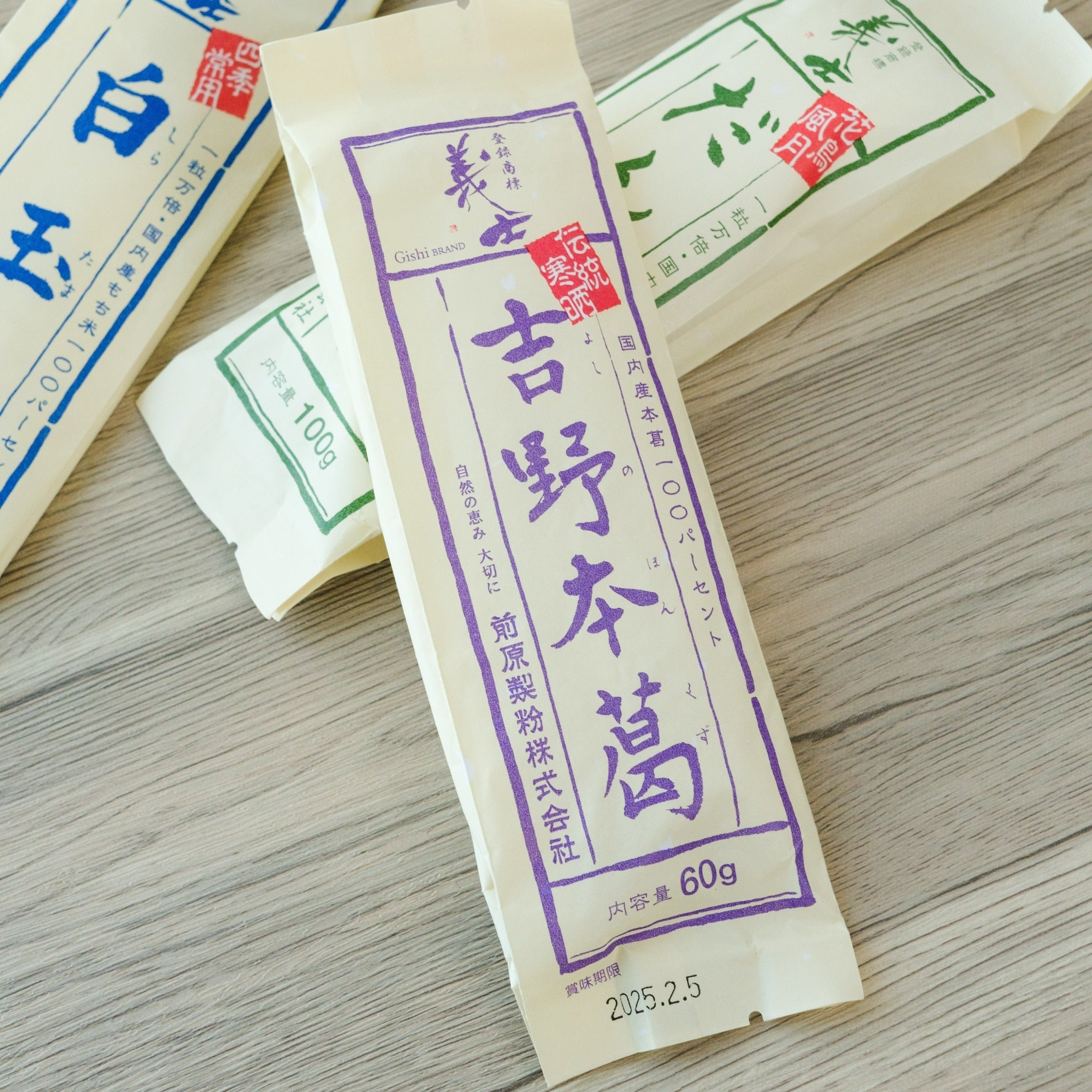 【MAEHARA】Arrowroot Starch  "Dentoh-kanzarashi Yoshino-Honkudzu"-義士 伝統寒晒 吉野本葛- 60g