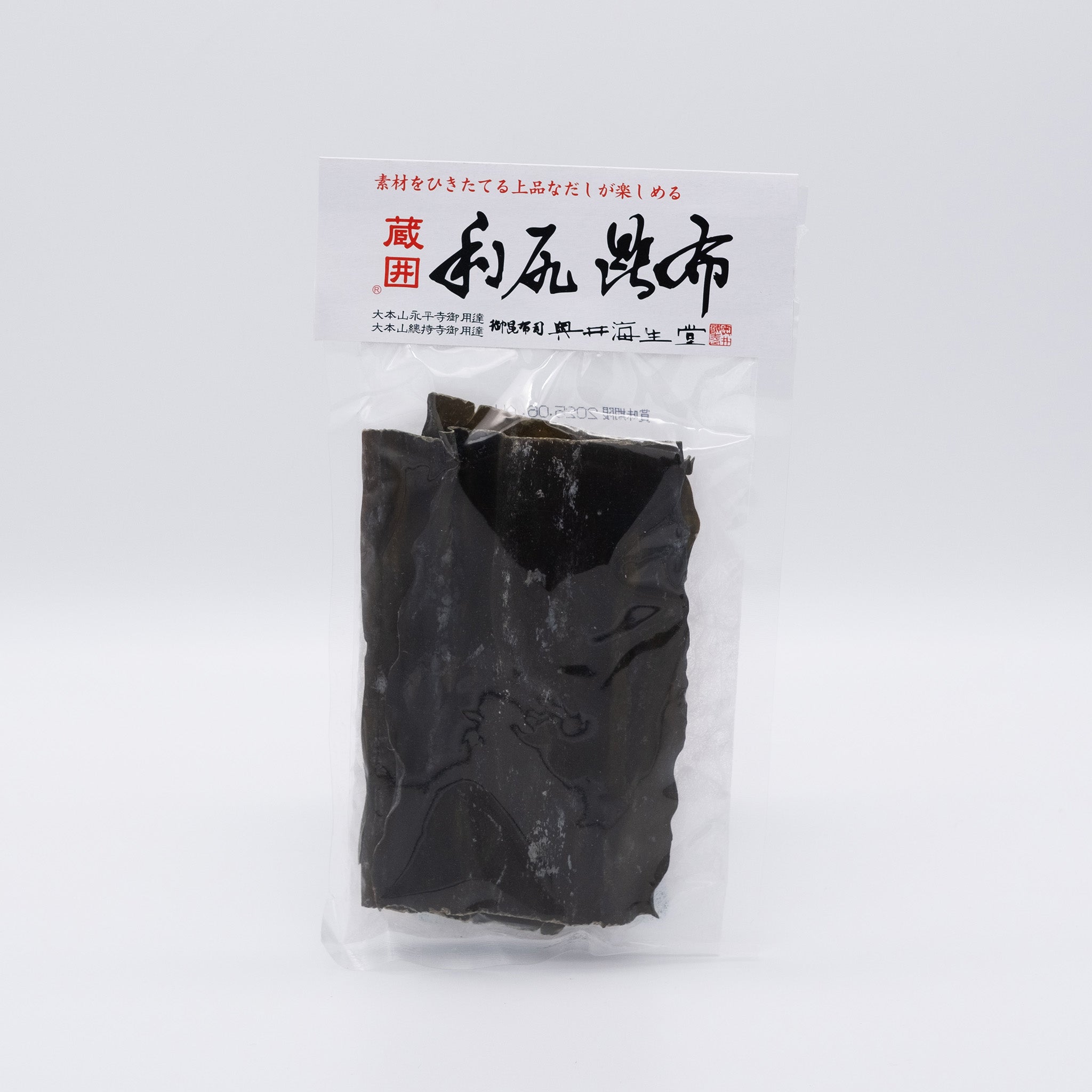 【OKUI KAISEIDO】Rishiri Kelp - 利尻昆布 - 30g