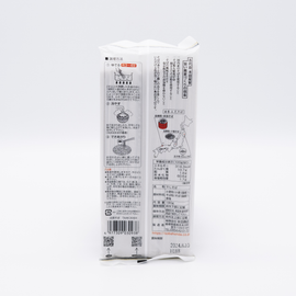 【HONDASHOTEN】Izumo soba noodles "Dried sanwari soba" - 出雲そば2人前 - 180g