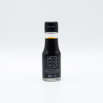 【KARUIZAWA IBURU】Smoked soy sauce - 燻製しょうゆ - 70ml