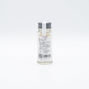 【KARUIZAWA IBURU】Smoked rock salt - 燻製岩塩 - 70g
