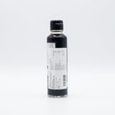 Umami sauce "Black Garlic" 