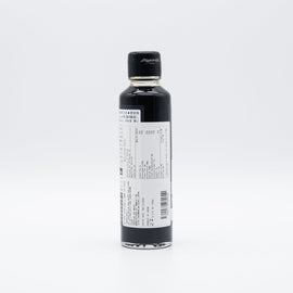 Umami sauce "Black Garlic" 