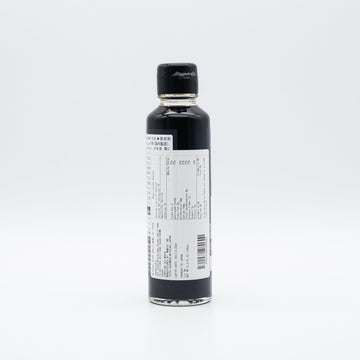 Umami sauce "Black Garlic" 