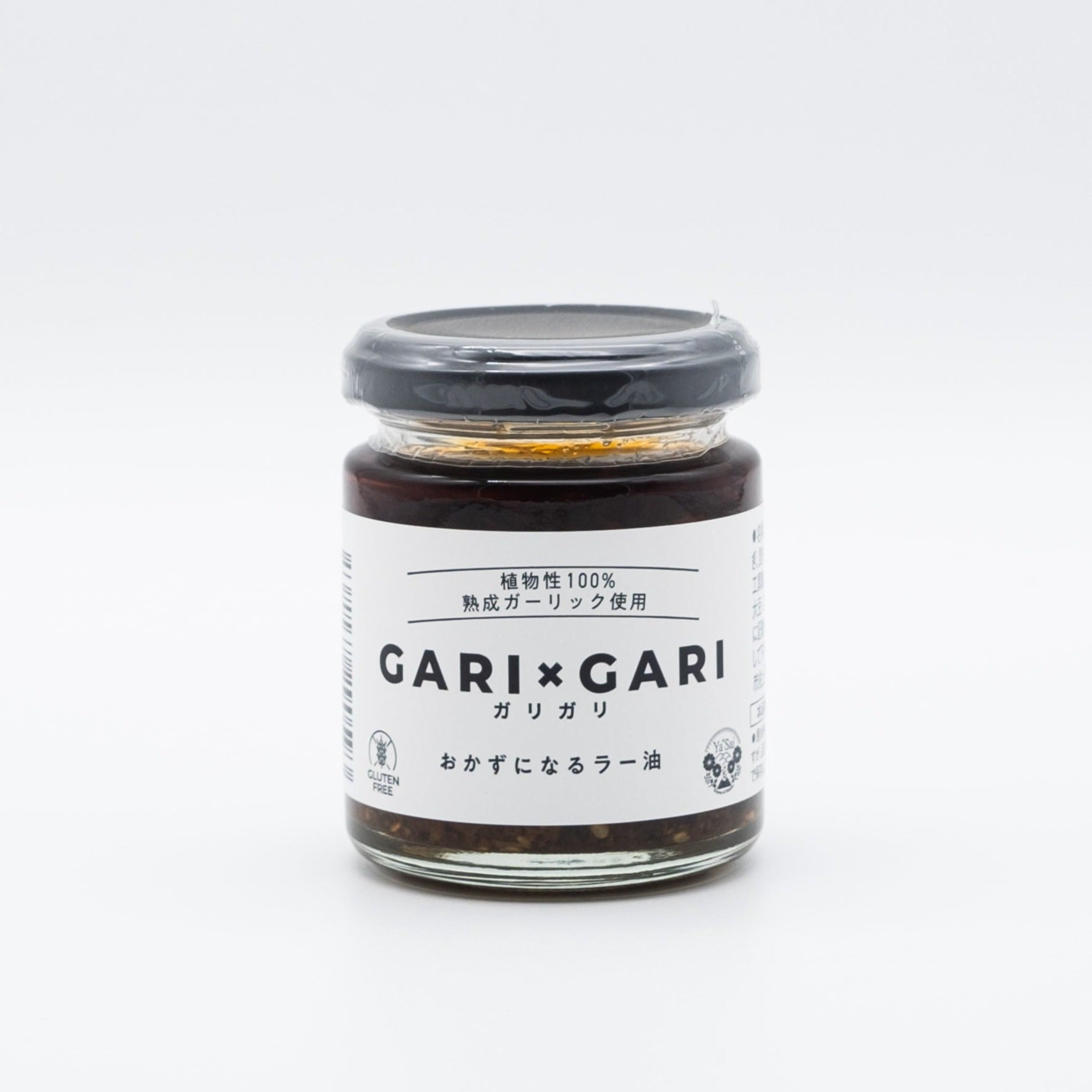 Gluten Free Edible Chili Oil "Black Garlic" 