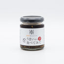 Edible Chili Oil "Black Garlic" 