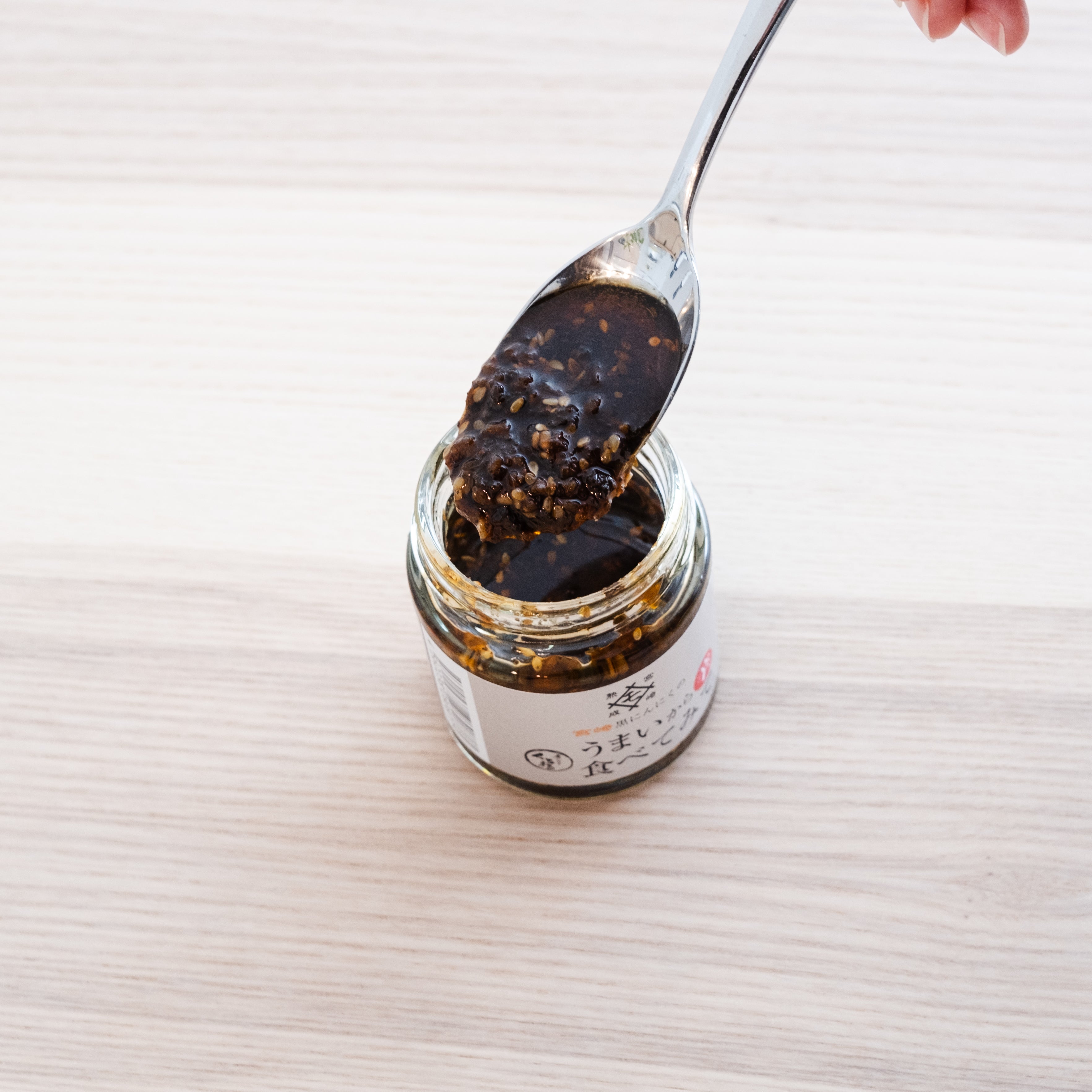 Edible Chili Oil "Black Garlic"