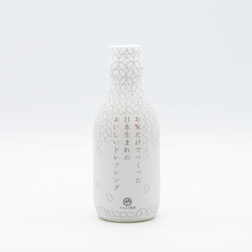【YASUMOTO】Dressing Made from Rice