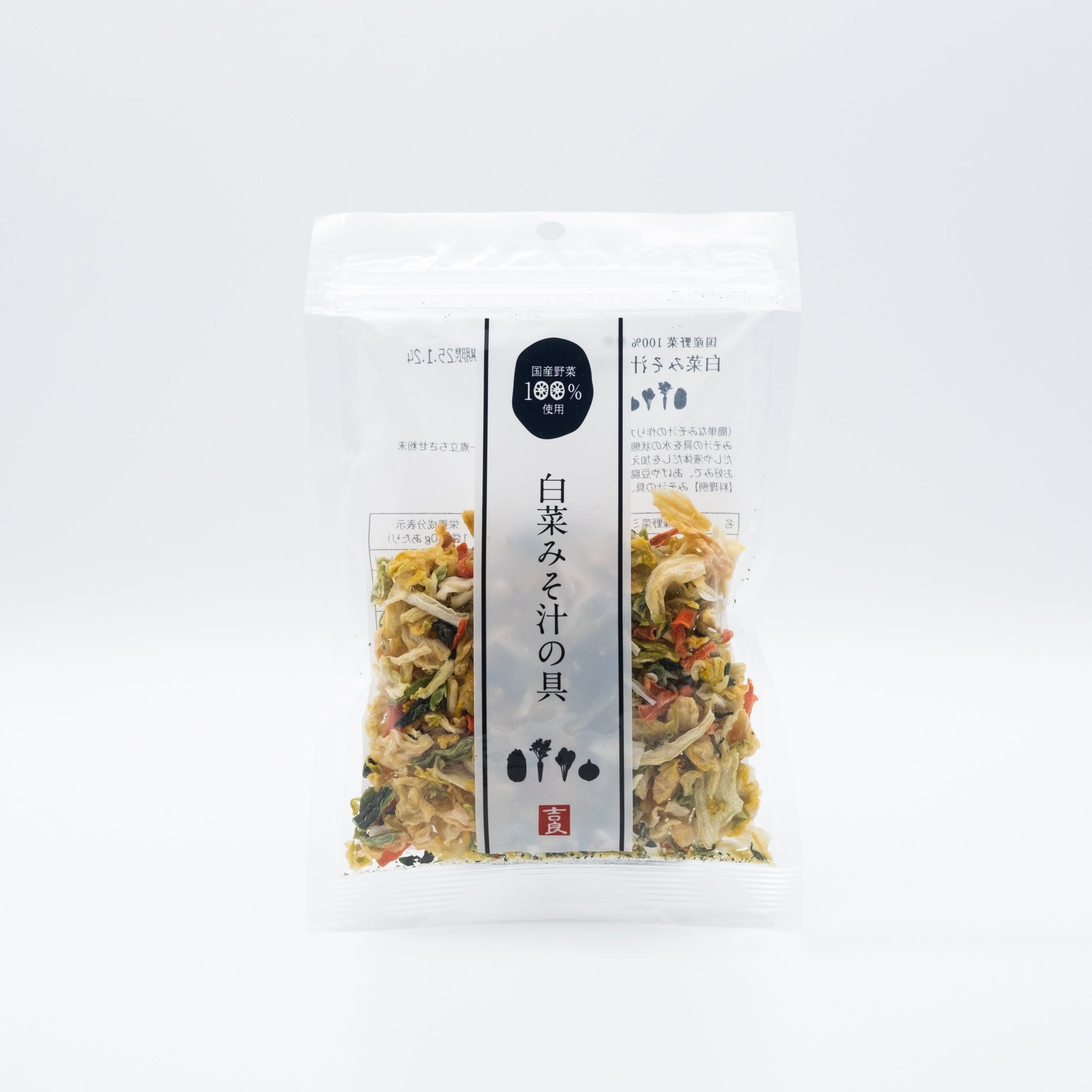 【KIRASHOKUHIN】Nappa Cabbage ＆ Mixed Dried Vegetables