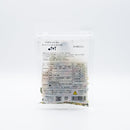 【KIRASHOKUHIN】Cabbage & Mixed Dried Vegetables