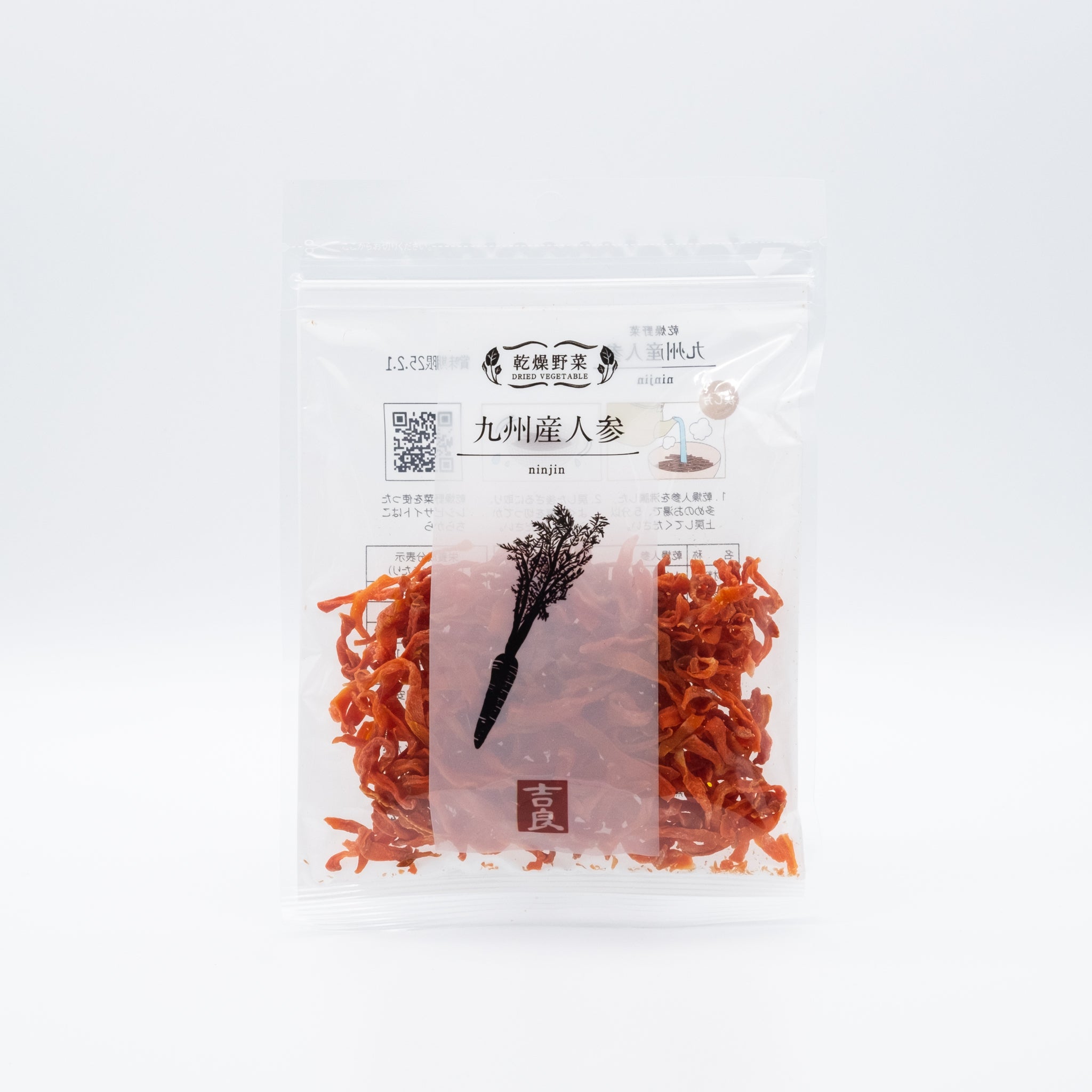 【KIRASHOKUHIN】Dried Carrot