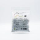 【KIRASHOKUHIN】Dried Radish Leaves from Kumamoto