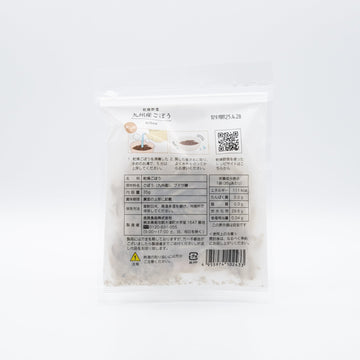 【KIRASHOKUHIN】Julienne Dried Burdock from Kyushu