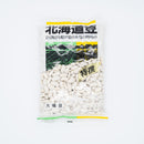 Oofukumame (Large Fortune Beans)