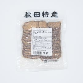 Smoked takuan sliced - いぶりがっこ　スライス - 130g - 0