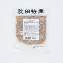 Smoked takuan chopped - いぶりがっこ　きざみ - 150g-2
