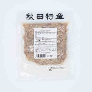Smoked takuan chopped - いぶりがっこ　きざみ - 150g - 0