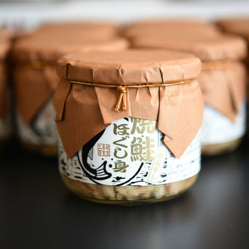 【HIRASHO】Grilled salmon - 寒風干し焼鮭ほぐし身 - 180g