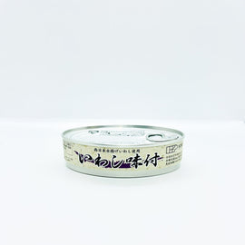 Flavored Sardines -いわし味付-