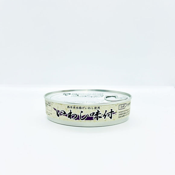 Flavored Sardines -いわし味付-