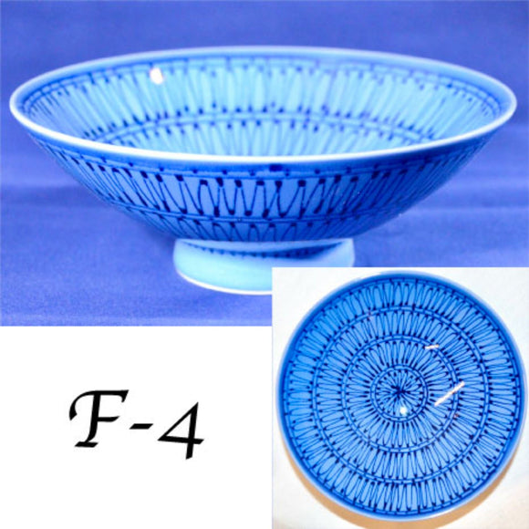 【HAKUSAN】Rice Bowl ”Flat type”-平茶碗-