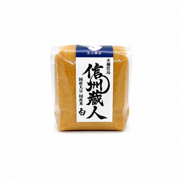 Shinshu Kurabito Miso "White" - 信州蔵人 白味噌 450g