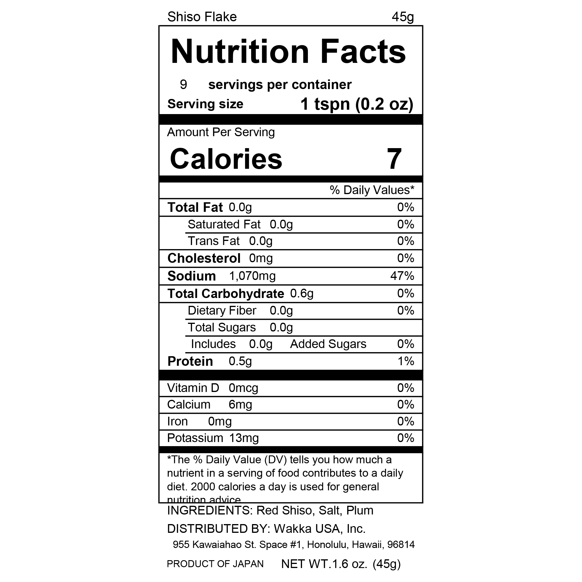 Shiso flakes Japanese Organic -有機シソフレーク- 45g