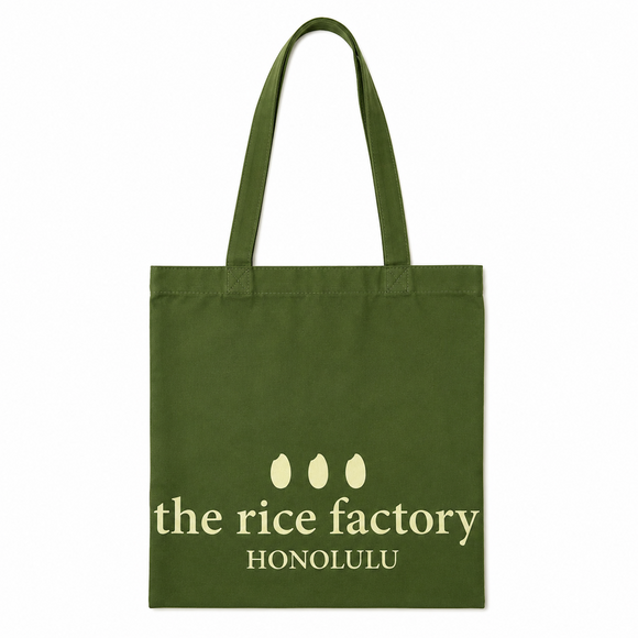 Mahalo Tote Bag – Honolulu store "10th Anniversary" Edition