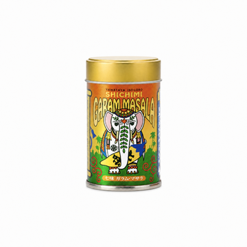 Shichimi Garam Masala - 七味ガラム・マサラ - 12g