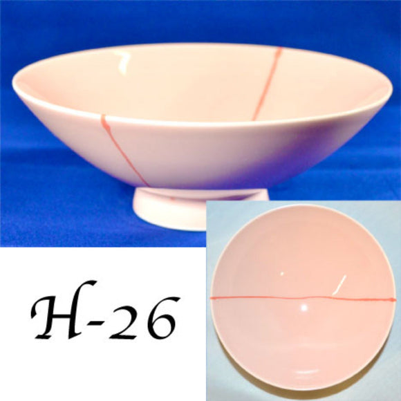 【HAKUSAN】Rice Bowl ”Flat type”-平茶碗-