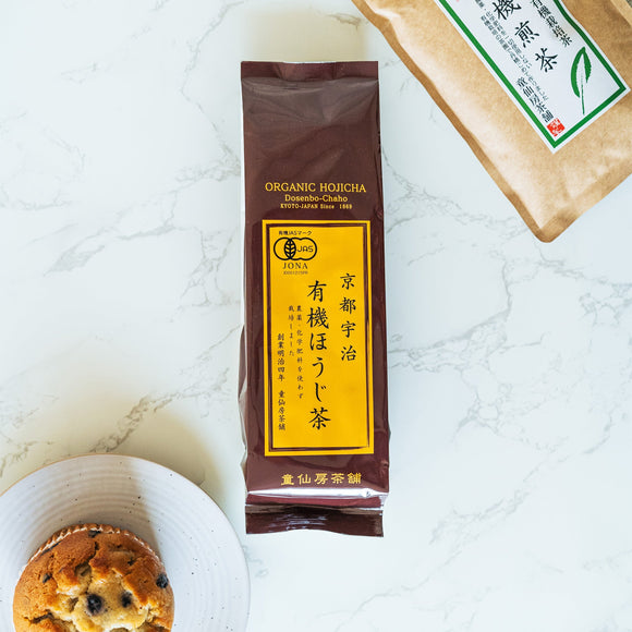 【DOSENBO】Organic Hojicha - 有機ほうじ茶 - 120g