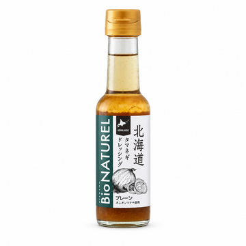 Hokkaido Onion Dressing – Plain - 北海道タマネギドレッシング プレーン - 150ml