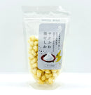 Fluff & Crunch Salt Crackers - サクふわ揚げしお-1