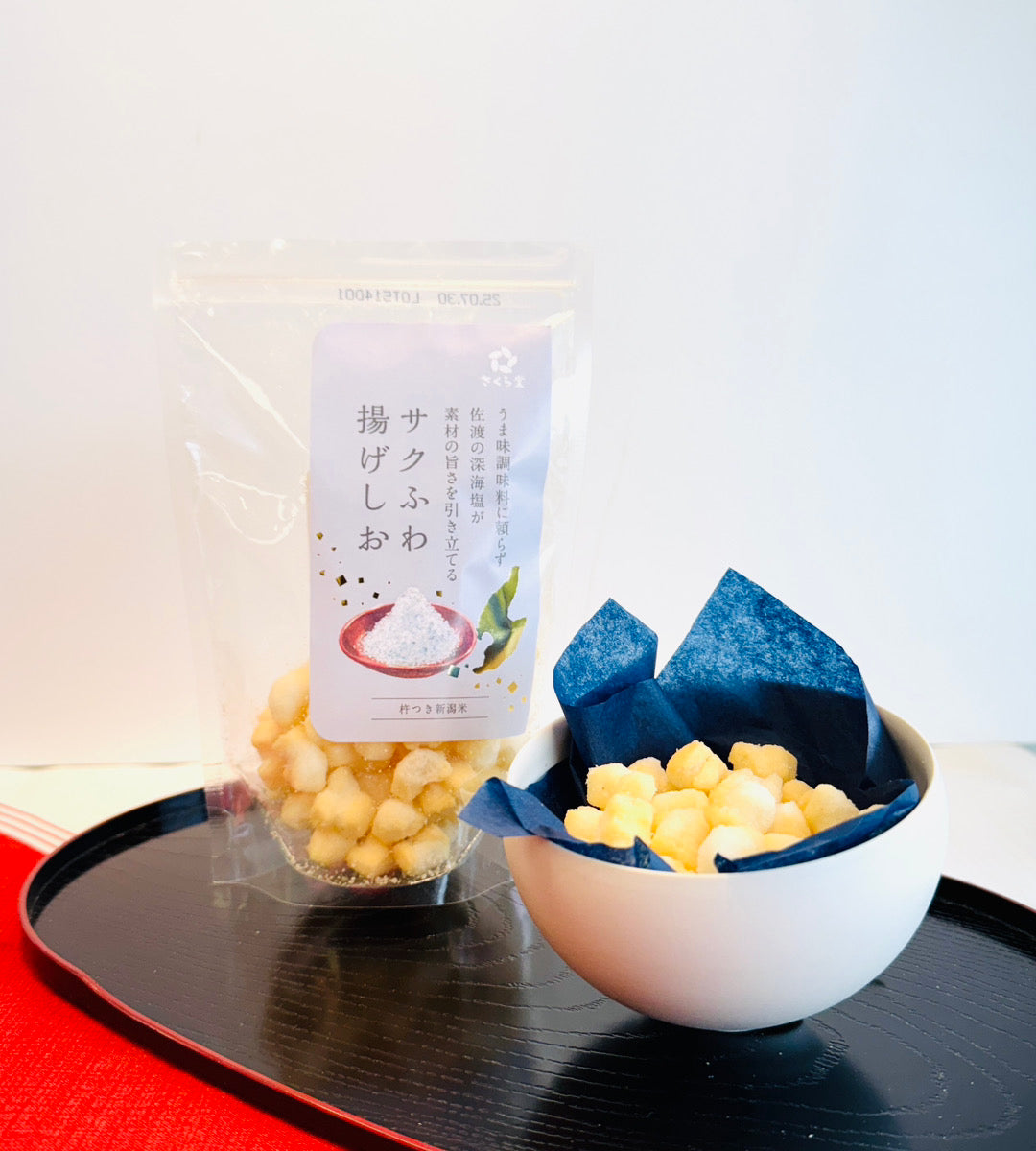 Fluff & Crunch Salt Crackers - サクふわ揚げしお