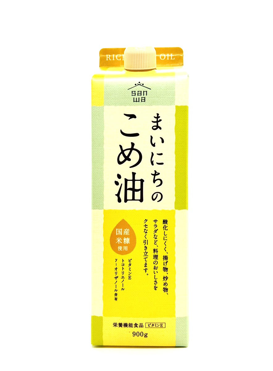 Everyday Rice Oil -まいにちのこめ油 - 900g paper carton