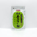 Green Soybean Kinako Powder - 国産青きな粉 100g-1