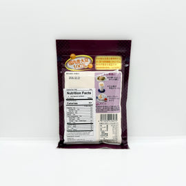 Soybean Kinako Powder - 国産きな粉 100g